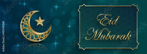 Eid Mubarak or Ramadan Kareem on Islamic design concept with crescent moon on color background