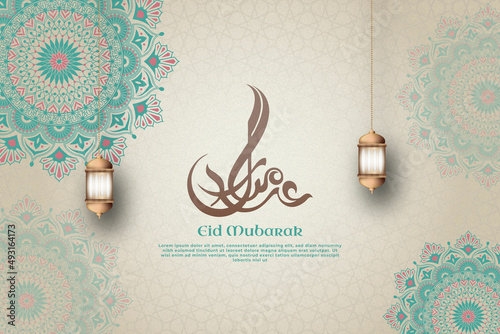 Eid mubarak background soft brown paper and green mandala with lantern ornament Premium Vector photo