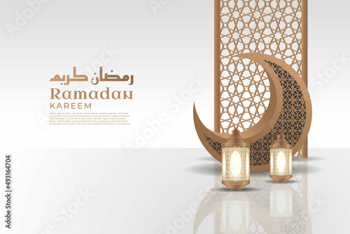 Realistic Islamic Ramadan Kareem Background with moon and lantern ornament Premium Vector