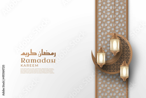 Islamic Realistic Ramadan Kareem Background with moon and hanging lantern in top frame Premium photo