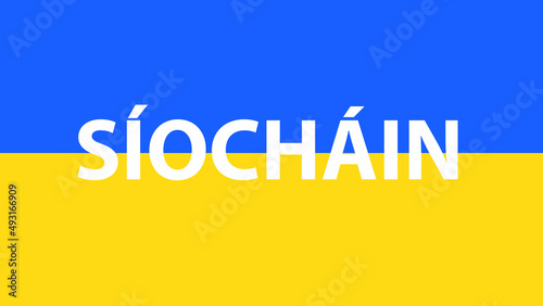 FLAG OF UKRAINE WITH THE PHRASE WELCOME UKRAINIANS IN