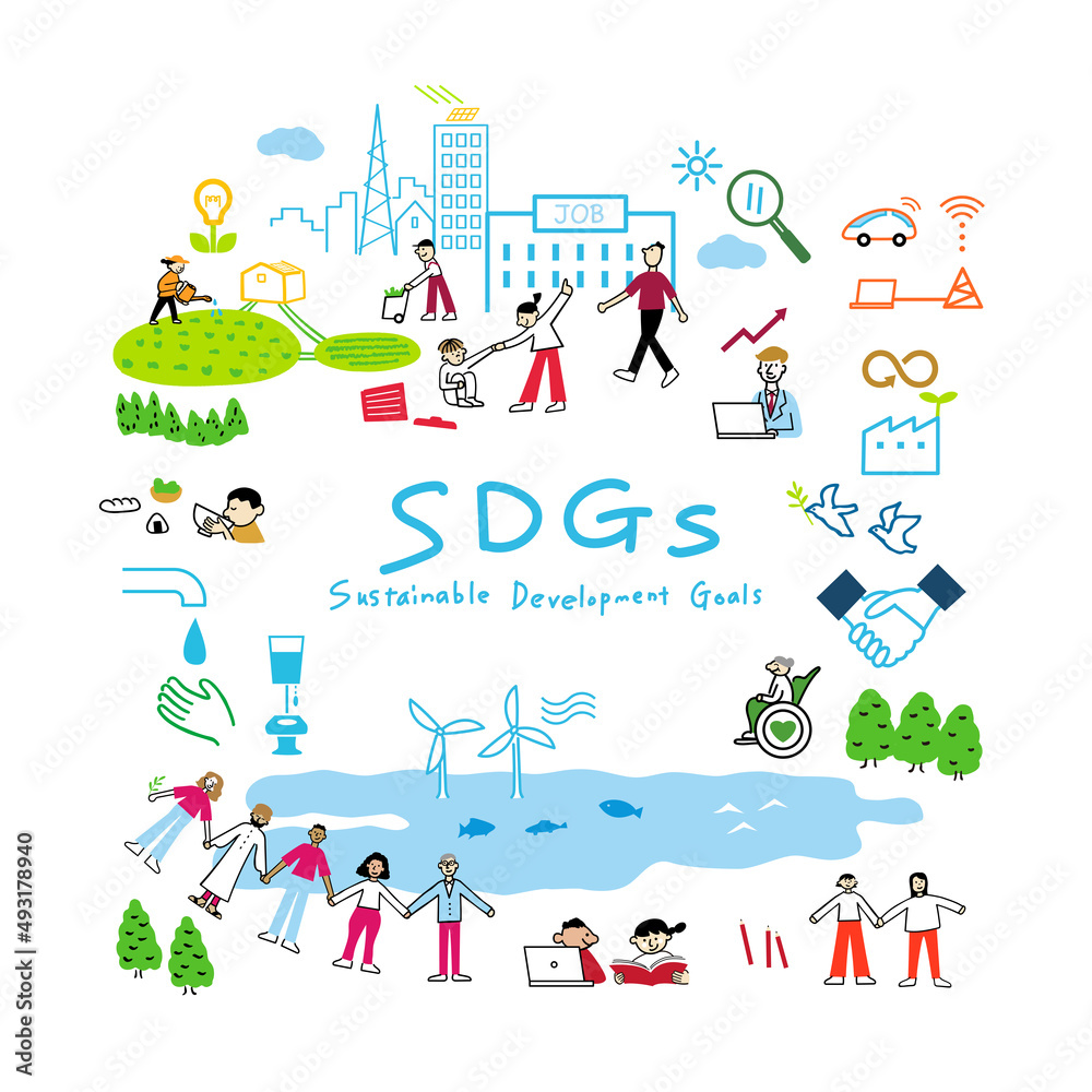SDGsのイメージイラスト SDGsのイメージイラスト