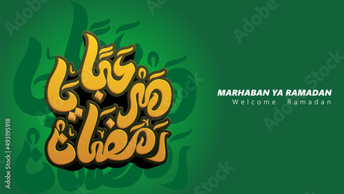 marhaban ya ramadan. welcome ramadan. 3d modern arabic calligraphy vector illustration