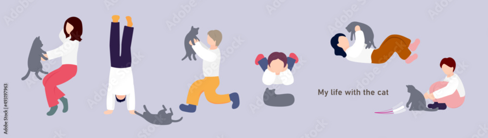 猫との生活 猫との生活