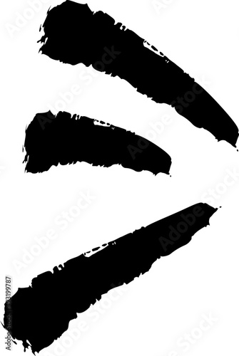 Hand drawn abstract organic shape element. Decorative doodle pattern.