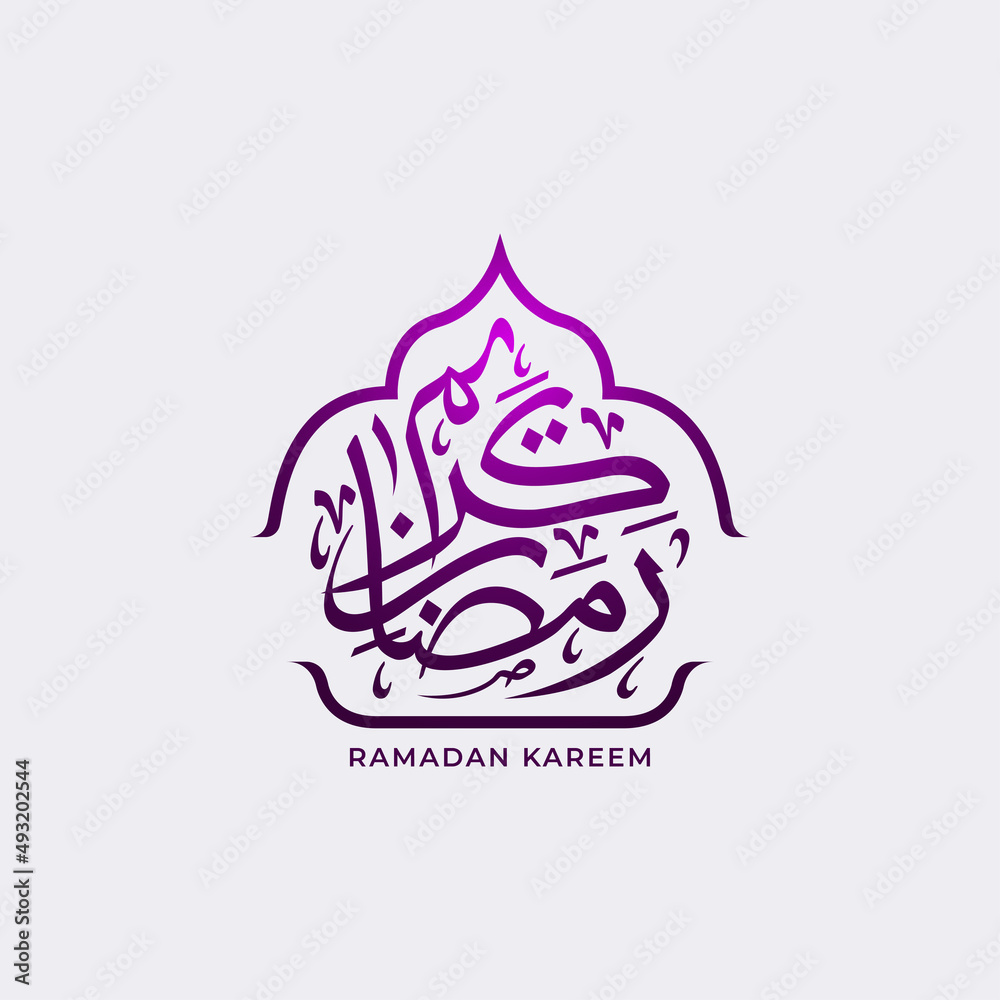 Obraz premium Creative Ramadan Kareem Arabic Calligraphy lettering on white background vector illustration