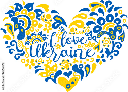 I love Ukraine lettering and heart in Ukrainian flag colors and transparent ethnical pattern