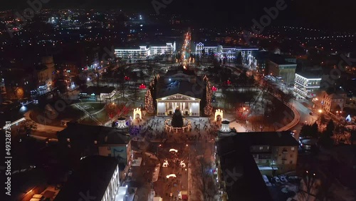 Mariupol, Ukraine, August 24, 2021: Drama theater in the city center. Mariupol before the war with Russia. Aerial view of cityscape. Ukrainian city in Donetsk region. photo