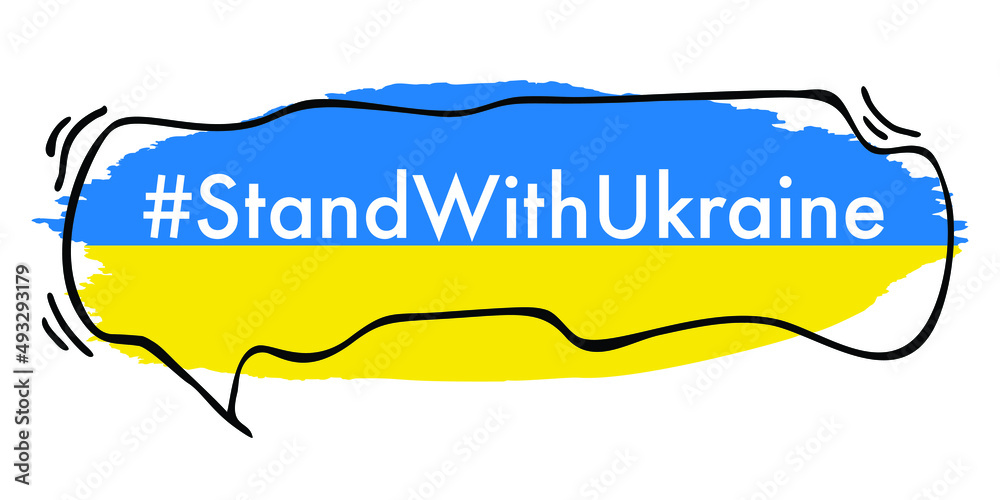 Ukrainian flag speech bubble. Grange paint flag of Ukraine with hashtag