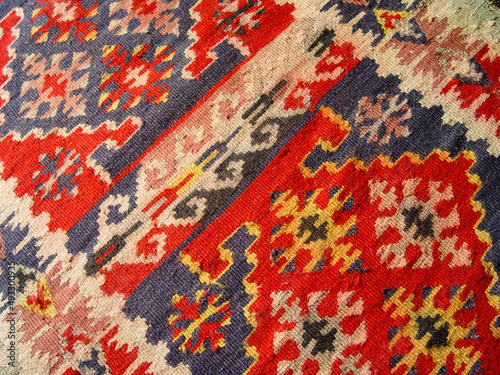 Patterns on Bosnian Carpet