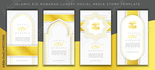 islamic elegant blue and golden luxury ornamental background