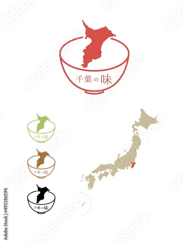 日本のご当地の味-千葉