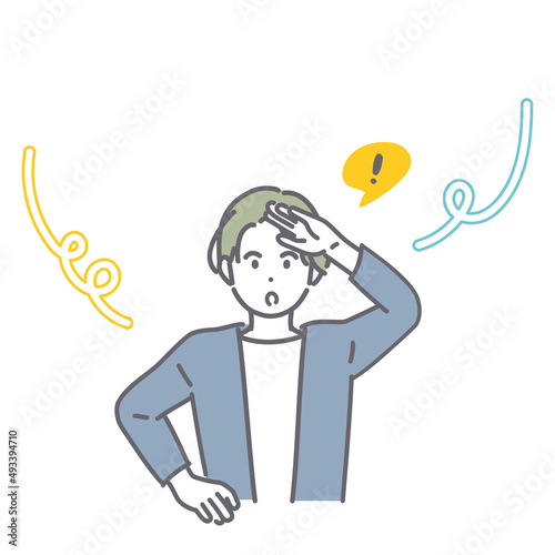 周りを見渡す若い男性のイメージイラスト