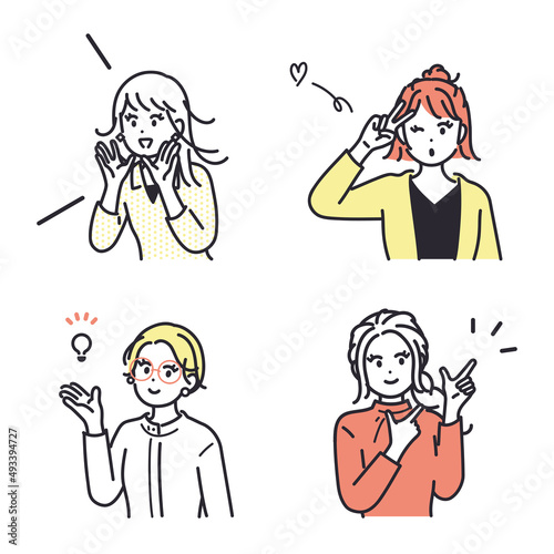 若い女性が色々なポジティブなポーズをとるイメージイラストセット