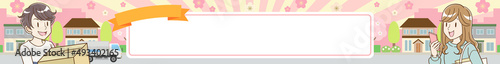 お引っ越しキャンペーン　バナー　春　文字なし　468×60
