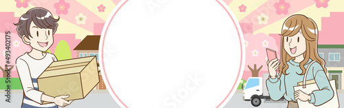 お引っ越しキャンペーン　バナー　春　文字なし　320×100
