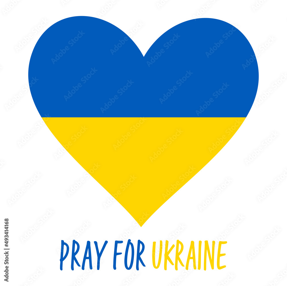 Ukraine national colors Heart Ukraine national colors Heart