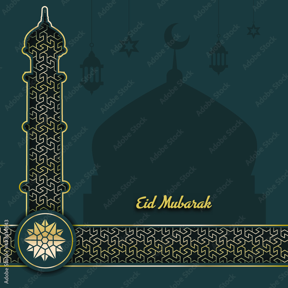 eid mubarak green luxury islamic background with arabic pattern vector ...