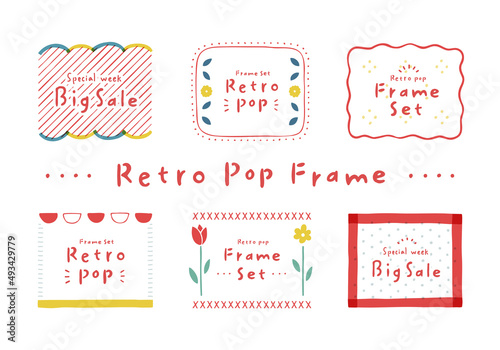 レトロポップなかわいいフレームセット　枠　飾り　装飾　ドット柄　水玉　花　背景　ストライプ　おしゃれ