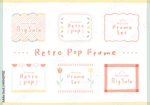 レトロポップなかわいいフレームセット　枠　飾り　装飾　ドット柄　水玉　花　背景　ストライプ　おしゃれ