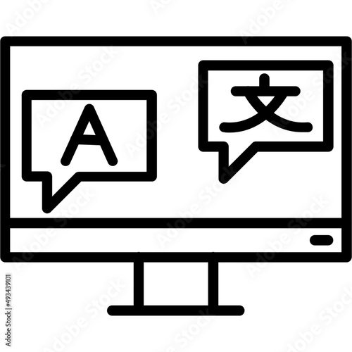 Translator Icon