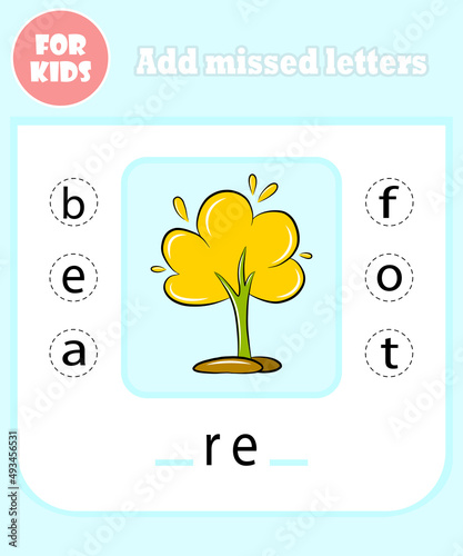 Add missed letter book page vector cartoon template, educational spelling for kids, preschool learning concept, cartoon nature tree plant isolated quiz, School elementary handwriting card practice.