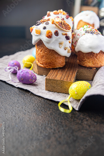 Easter cake sweet pastrie dessert Easter holiday treat meal food snack on the table copy space food background