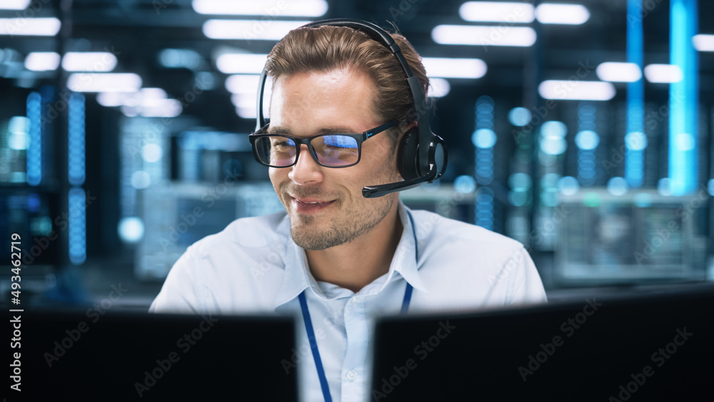 Concentrated Male Customer Support Agent Receptionist wear Headset Consult Online Client Looking at Computer Screen, Helpline Operator Secretary Make Conference Video Call Concentrated Male Customer Support Agent Receptionist wear Headset Consult Online Client Looking at Computer Screen, Helpline Operator Secretary Make Conference Video Call