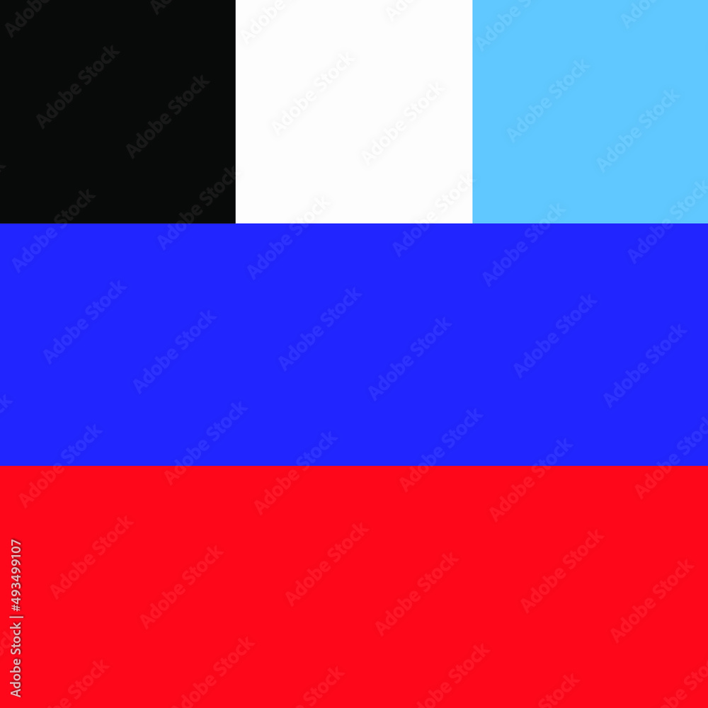 Icon Z, for Russia. Vector on a white background
