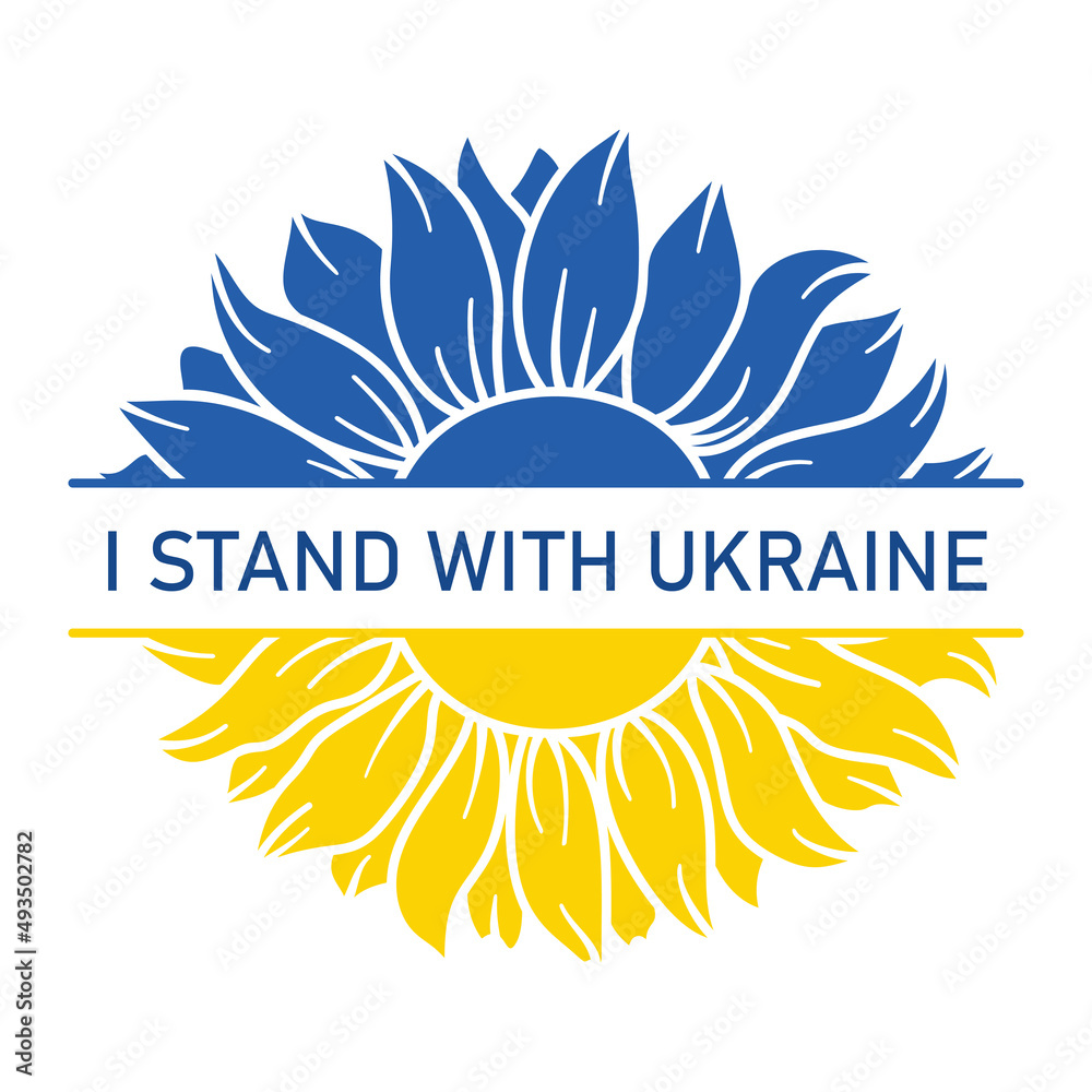 Fototapeta premium Sunflower flower in the blue and yellow colors of the flag of Ukraine with the text 