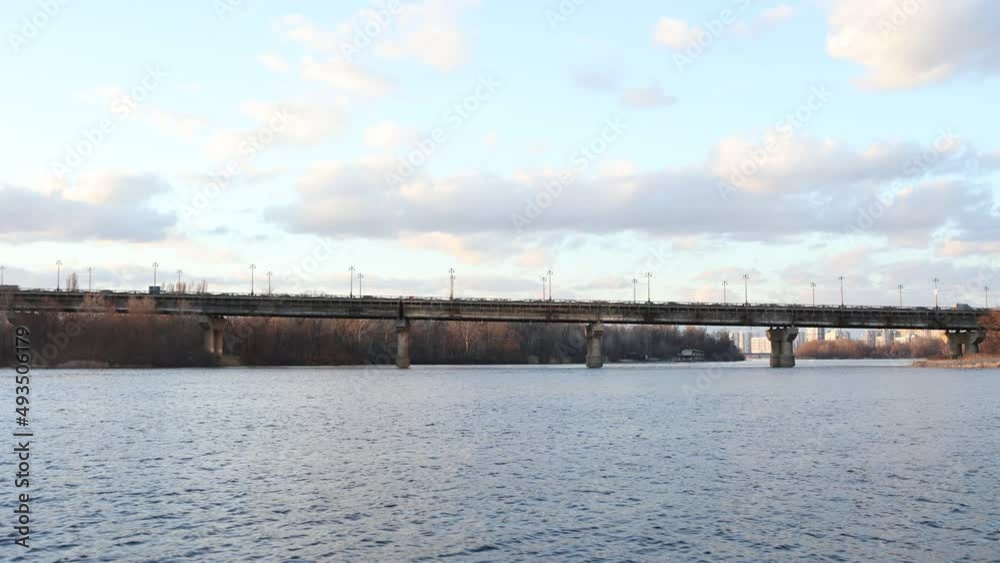 metro bridge in Kyiv over the dnieper river metro bridge in Kyiv over the dnieper river