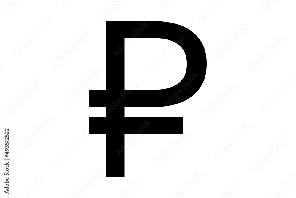 Russian ruble icon symbol simple design Russian ruble icon symbol simple design