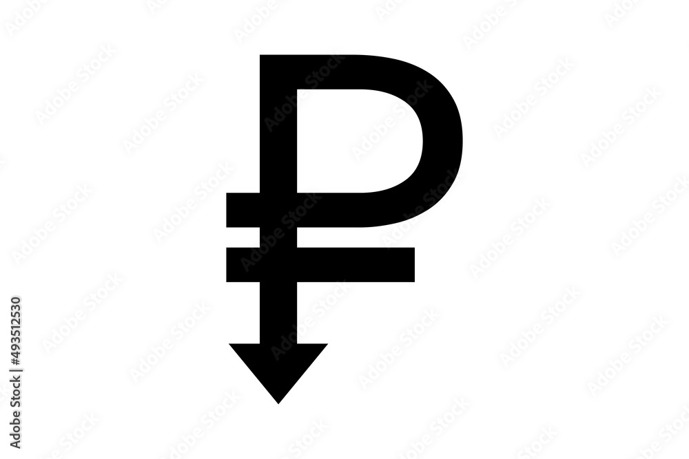 Ruble down icon simple design Ruble down icon simple design