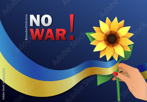 No war in Ukraine concept. Banner with flag of Ukraine and flat sunflower as a national symbol of Ukraine