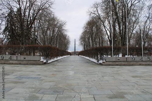 Road to the Obelisk in the Park of Eternal Glory, Kiev, Ukraine © Oleksandr