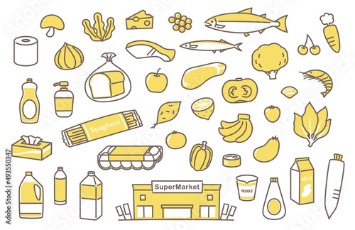 food and daily necessities in supermarket