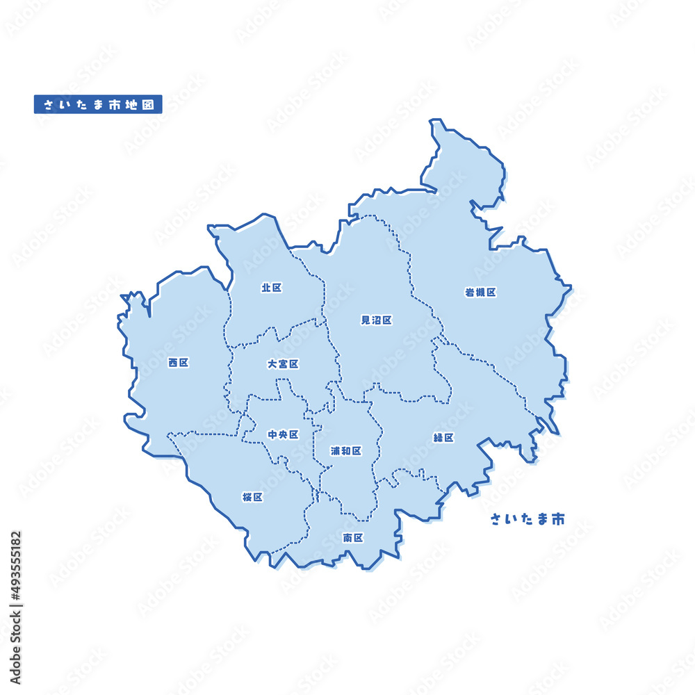 Naklejka premium さいたま市地図 シンプル淡青 市区町村