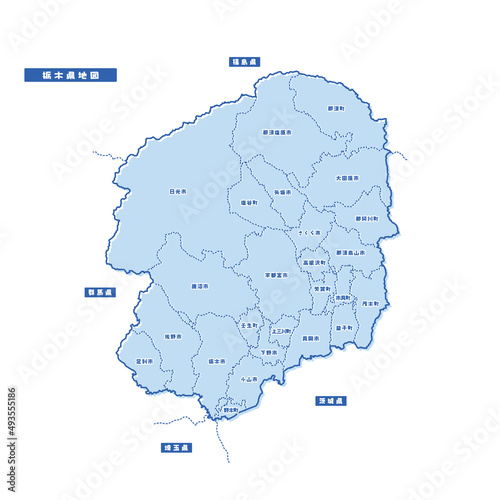 栃木県地図 シンプル淡青 市区町村