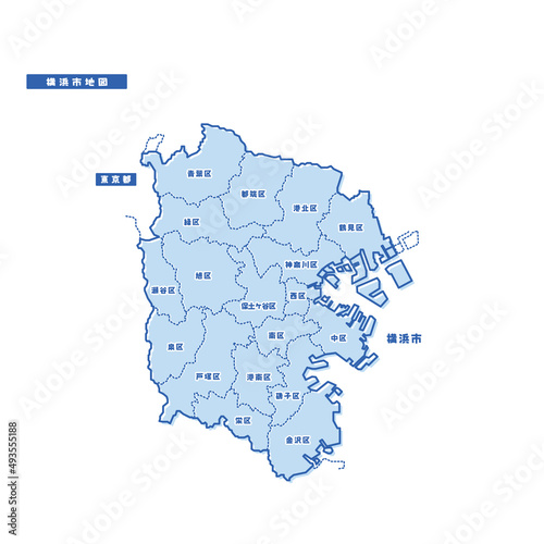 横浜市地図 シンプル淡青 市区町村