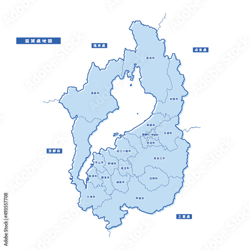 滋賀県地図 シンプル淡青 市区町村