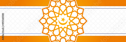 Islamic background, Gift box, lantern, fresh crescent moon on white. Design concept of ramadan kareem, mawlid, iftar,isra and miraj or eid al fitr adha, copy space text area. Vector illustration