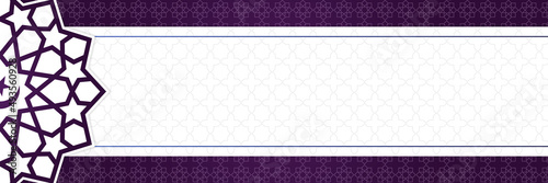 Islamic background, Gift box, lantern, purple crescent moon on white. Design concept of ramadan kareem, mawlid, iftar,isra and miraj or eid al fitr adha, copy space text area. Vector illustration