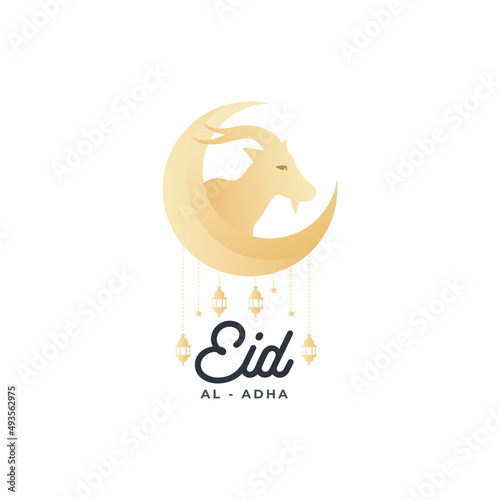 Eid al adha banner template. Islamic design concept