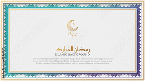Ramadan Mubarak Colorful Luxury Islamic Border Pattern Background with Decorative Ornament Moon