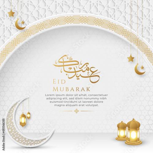 Eid Mubarak Arabic Islamic Luxury Ornamental Background with Islamic Pattern and Decorative Ornament Frame