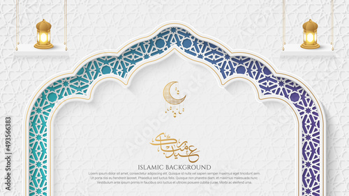 Eid Mubarak Arabic Islamic Elegant White and golden Luxury Ornamental Background with Arabic Pattern and Decorative Arch Frame