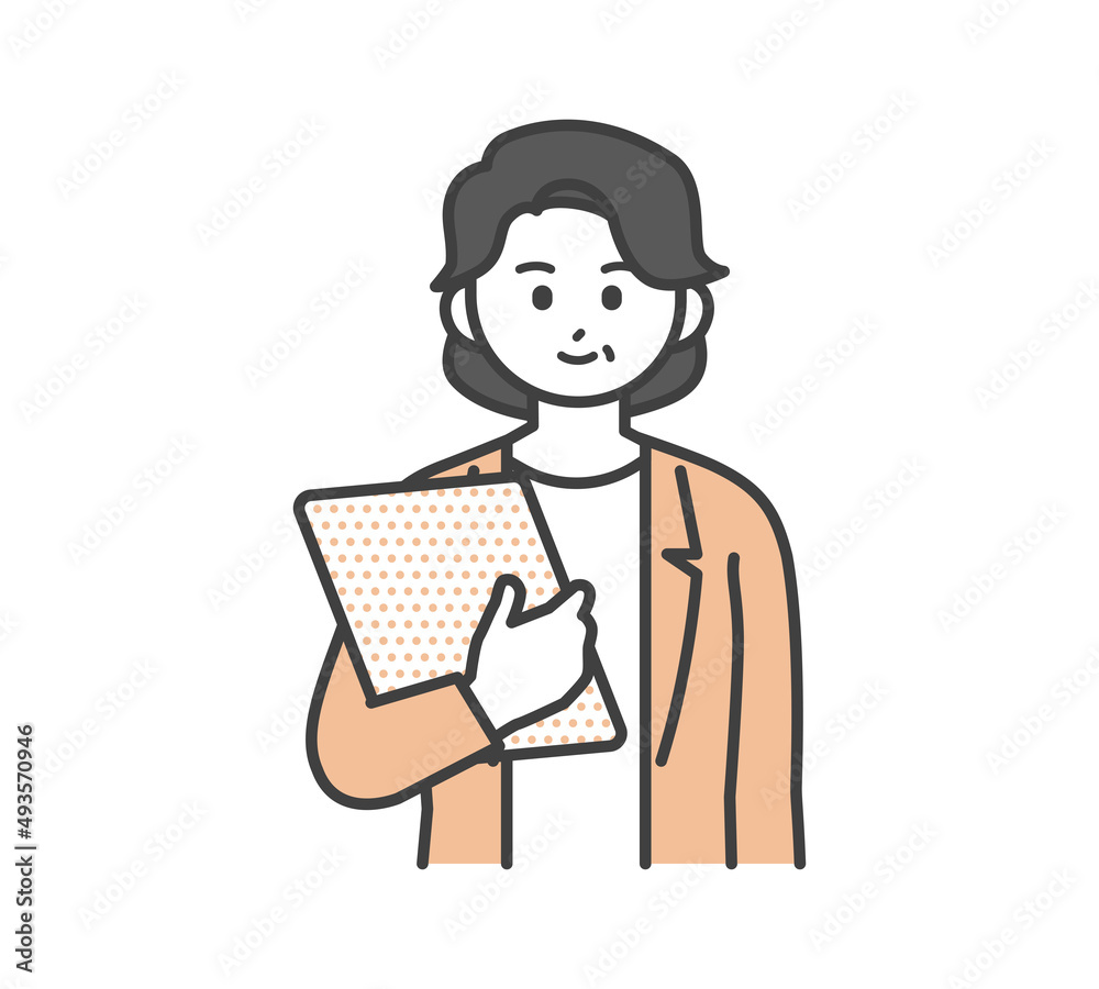 資料を持っているビジネスパーソンのイラスト素材 資料を持っているビジネスパーソンのイラスト素材
