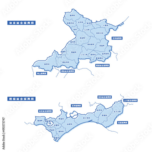 後志総合振興局・胆振総合振興局地図 シンプル淡青 市区町村