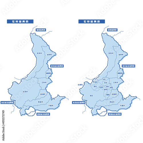 石狩振興局地図 シンプル淡青 市区町村

