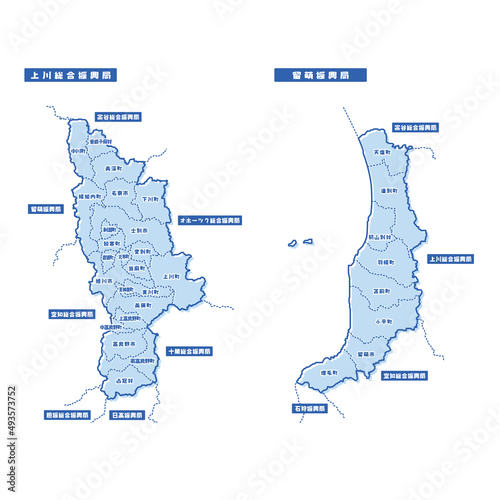 上川総合振興局・留萌振興局地図 シンプル淡青 市区町村